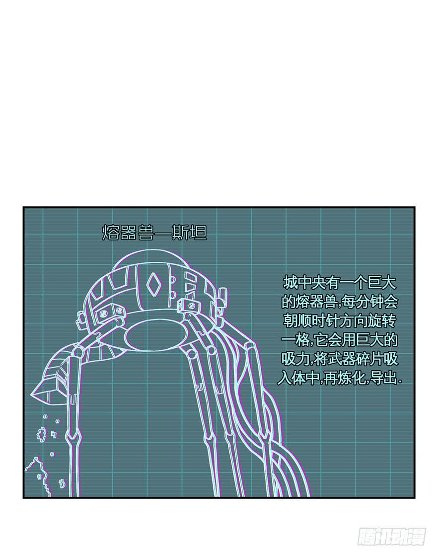026跑起来(上)12