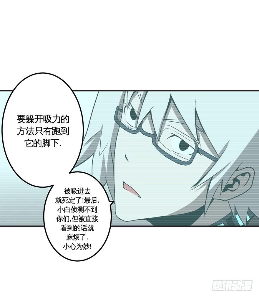 026跑起来(上)13