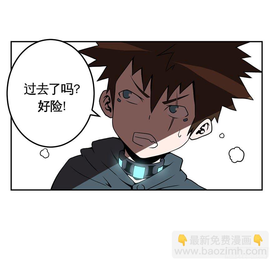 026跑起来(上)18
