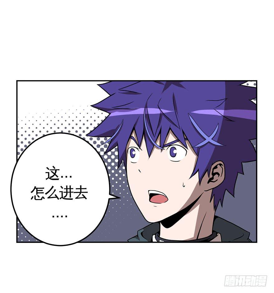 026跑起来(上)2