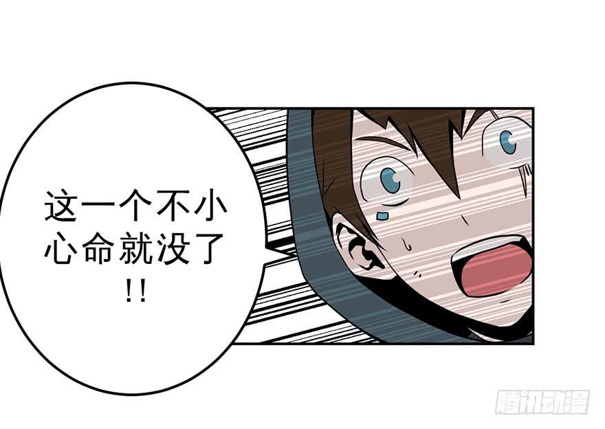 026跑起来(上)23