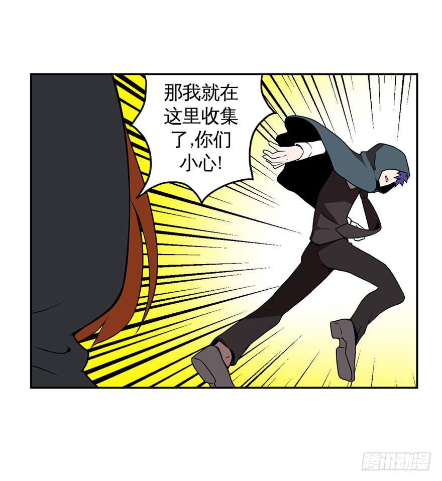 026跑起来(上)26