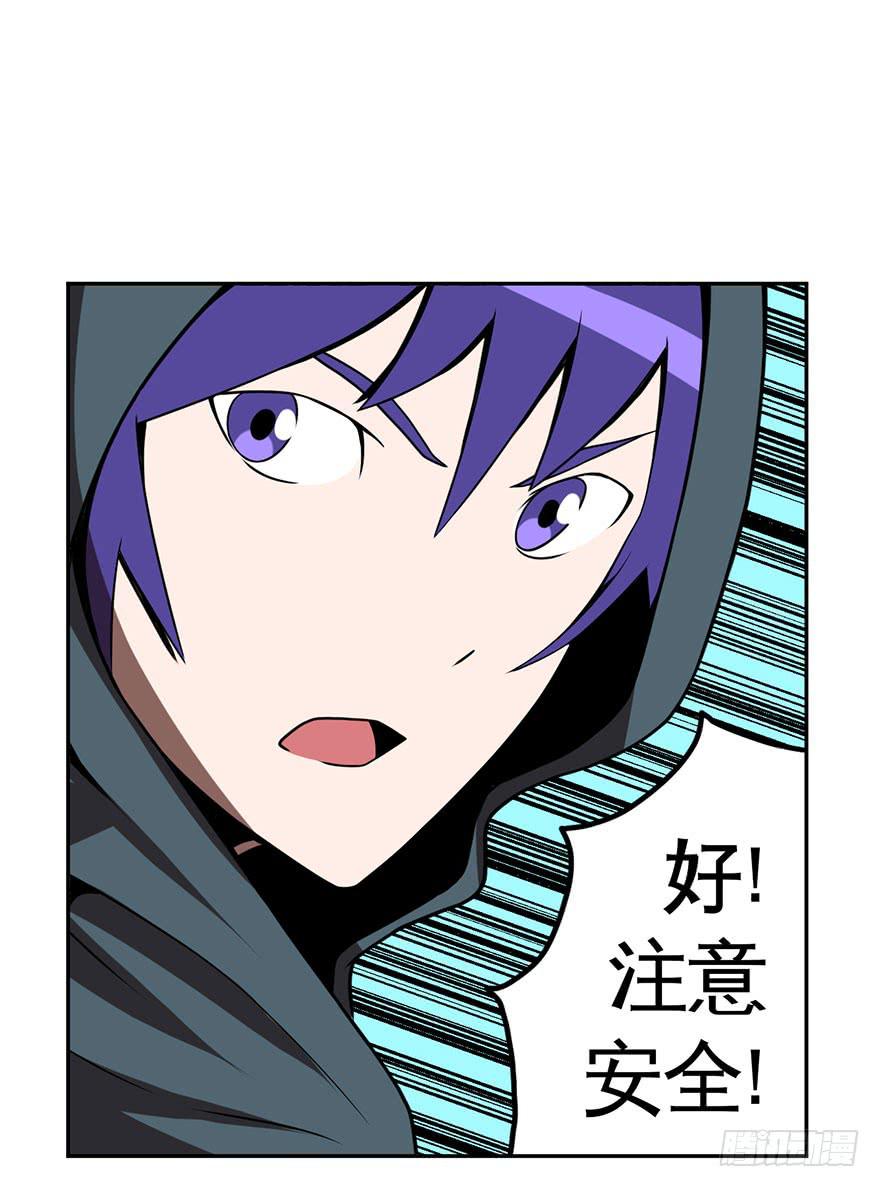 026跑起来(上)27