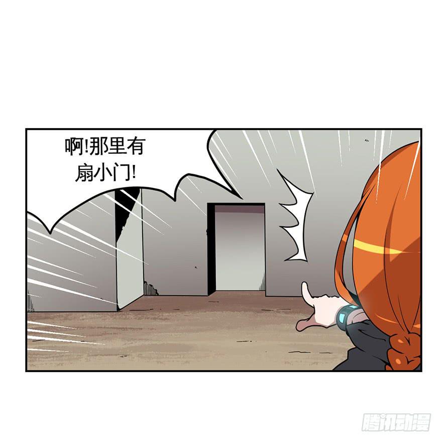 026跑起来(上)3