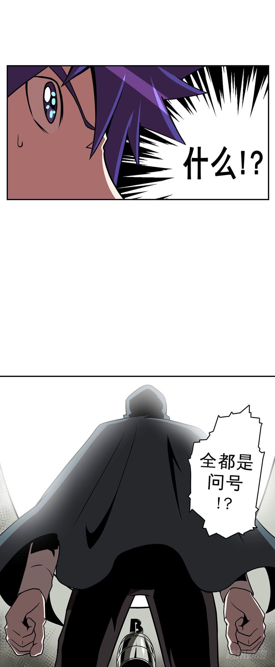 026跑起来(上)31