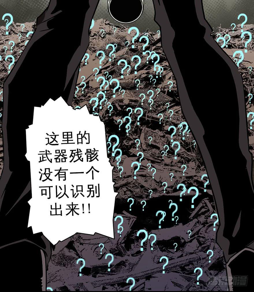 026跑起来(上)32