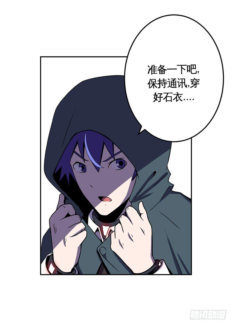 026跑起来(上)4