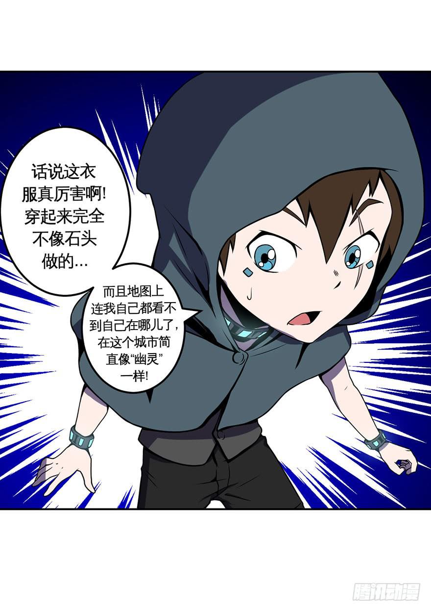 026跑起来(上)5