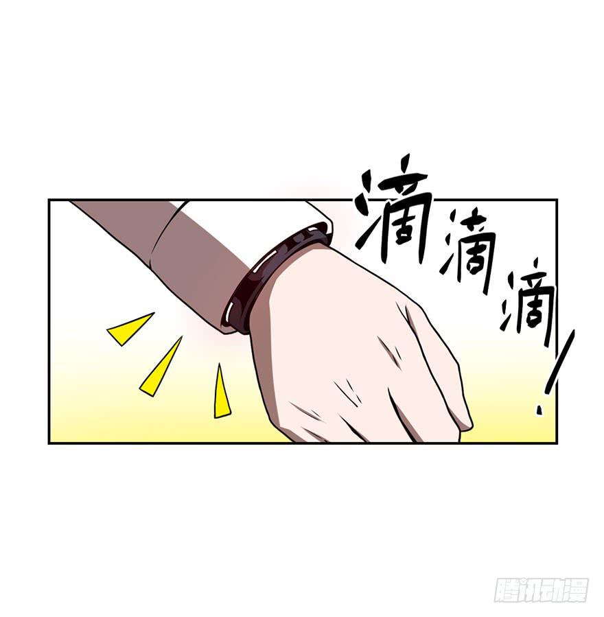 026跑起来(上)8