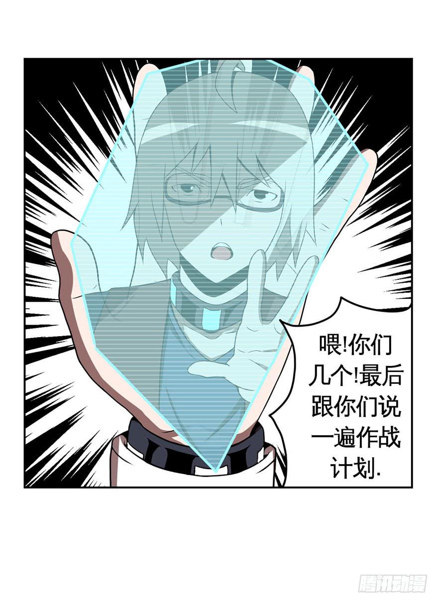 026跑起来(上)9