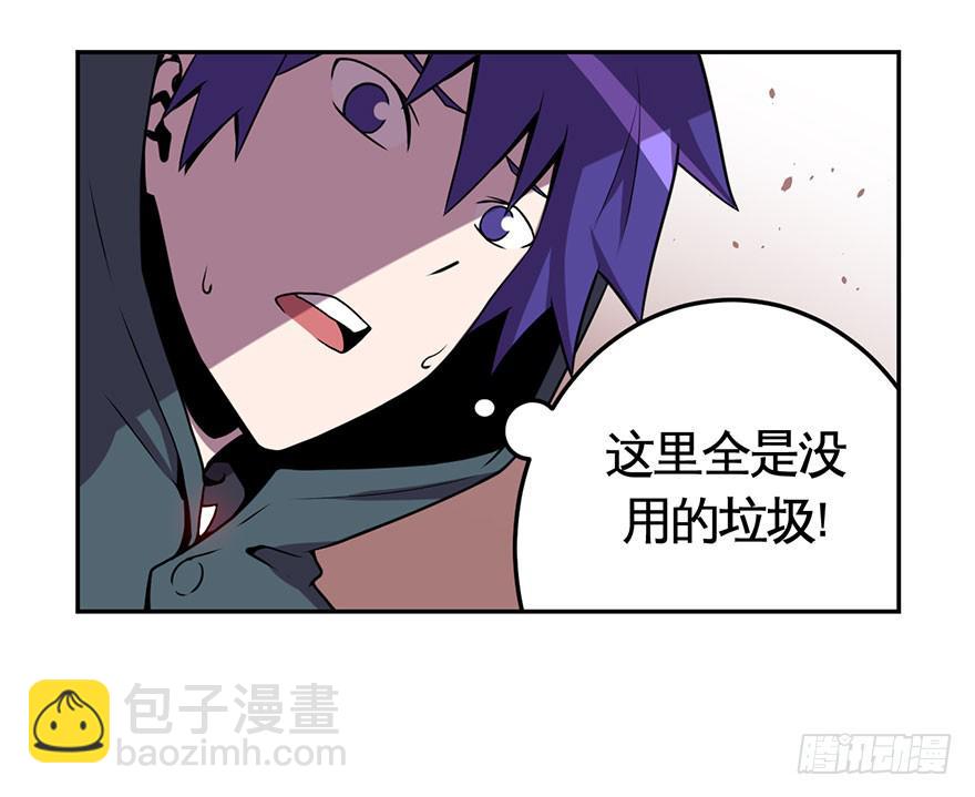 027跑起来(下)1