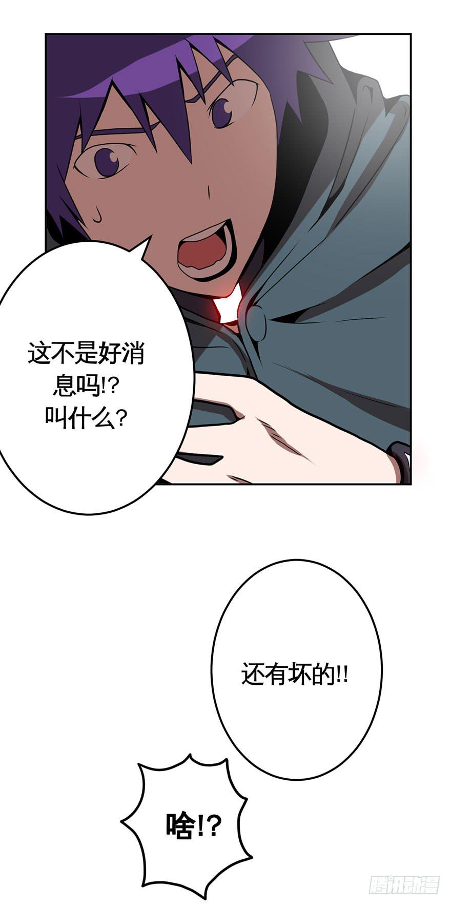 027跑起来(下)11