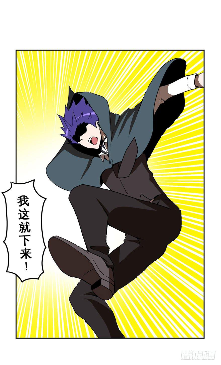 027跑起来(下)15