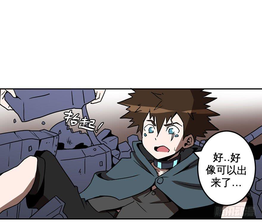 027跑起来(下)16