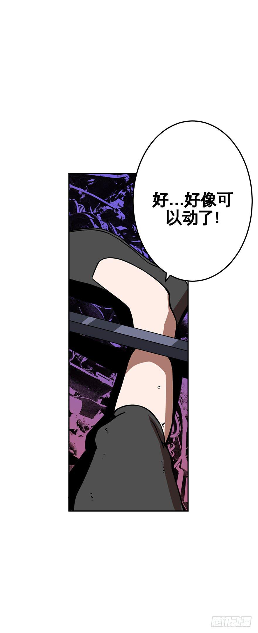 027跑起来(下)17