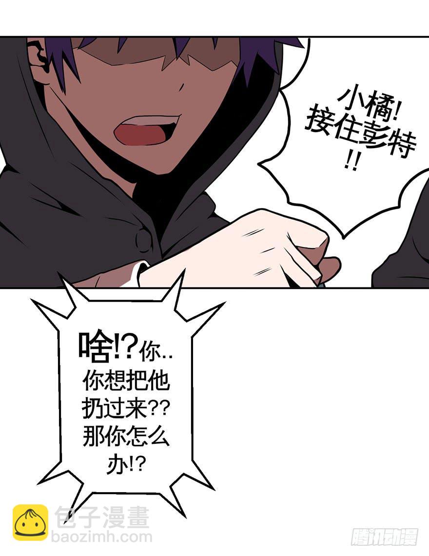 027跑起来(下)20