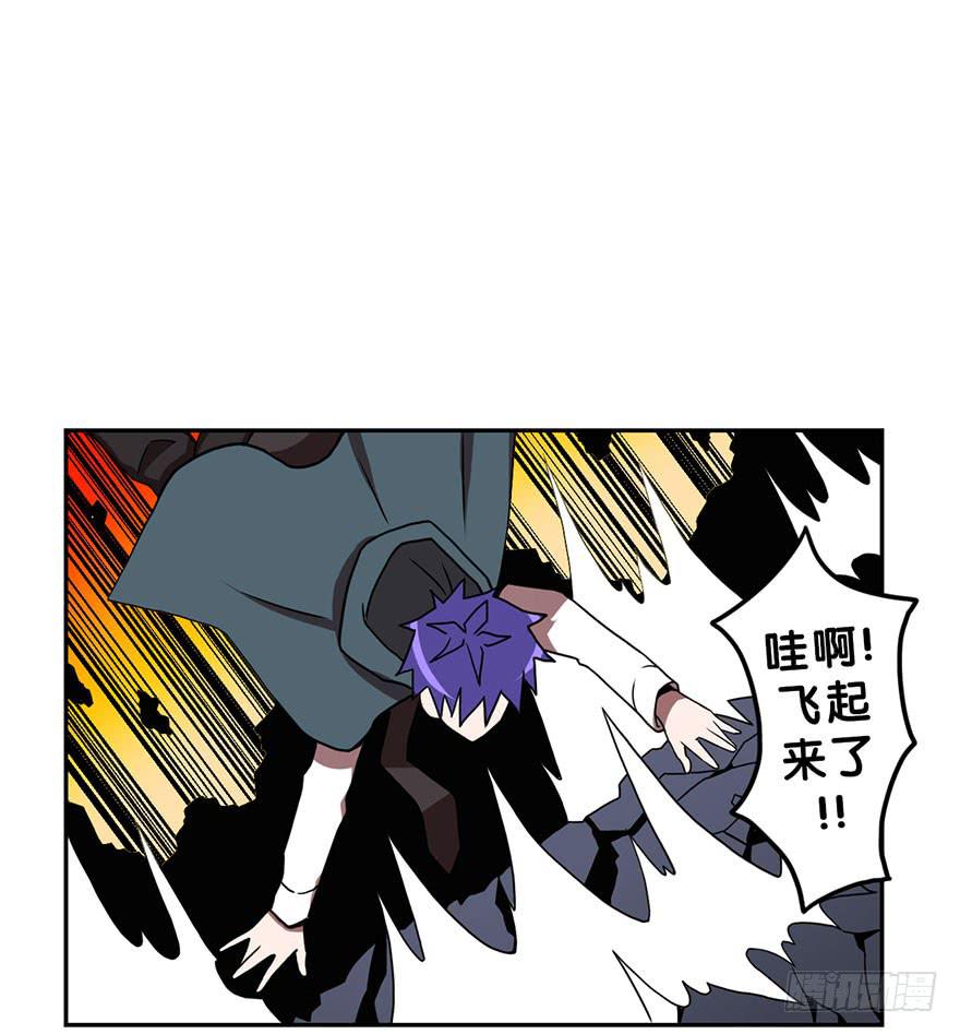 027跑起来(下)28