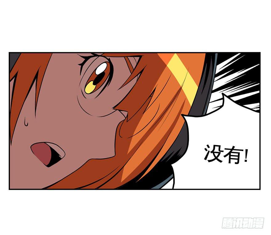 027跑起来(下)3