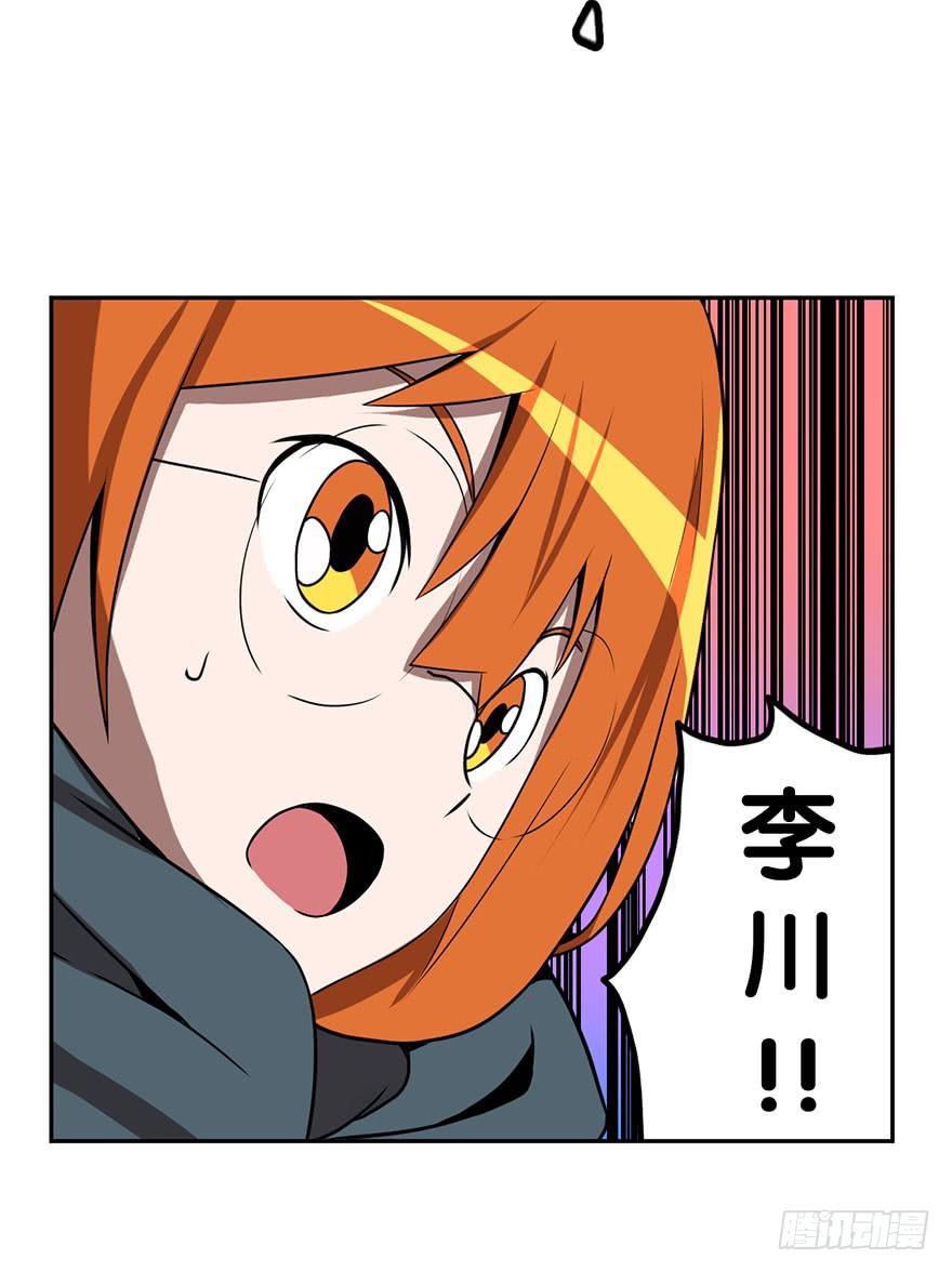 027跑起来(下)30