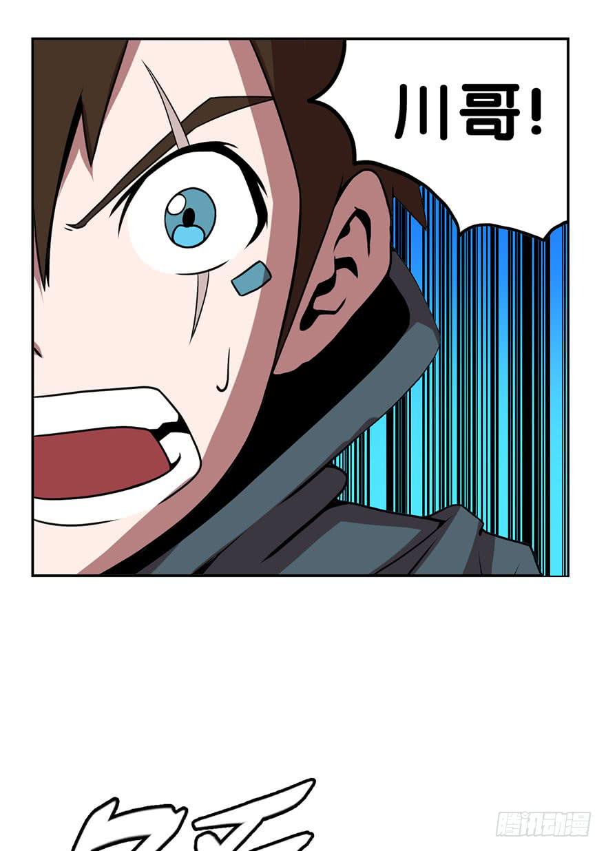 027跑起来(下)31