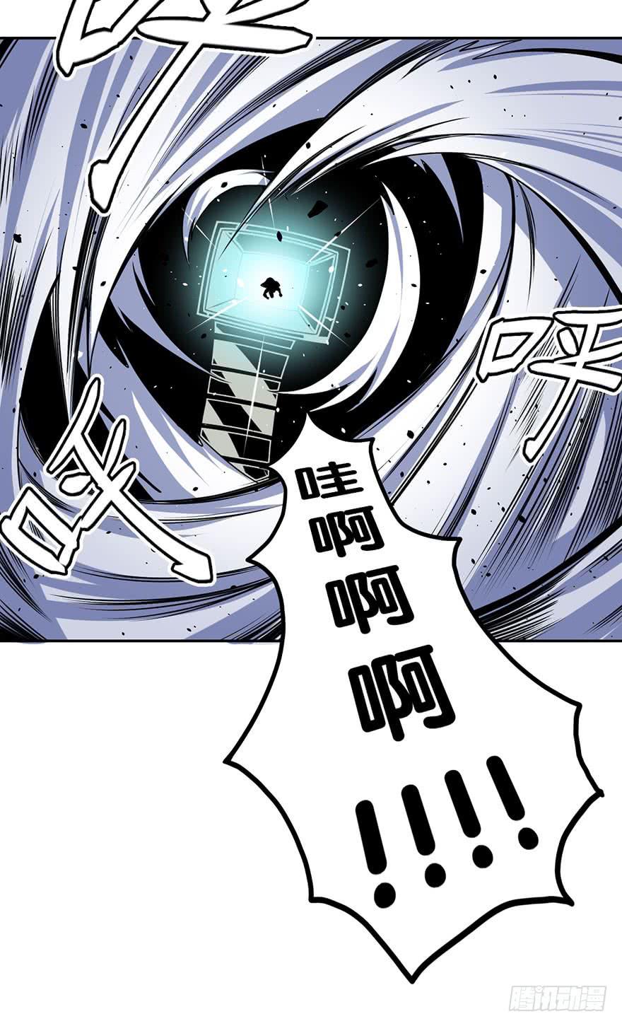 027跑起来(下)32