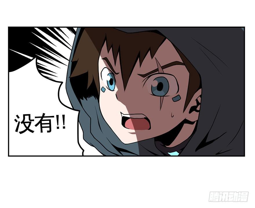027跑起来(下)4