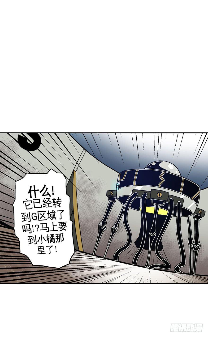 027跑起来(下)6