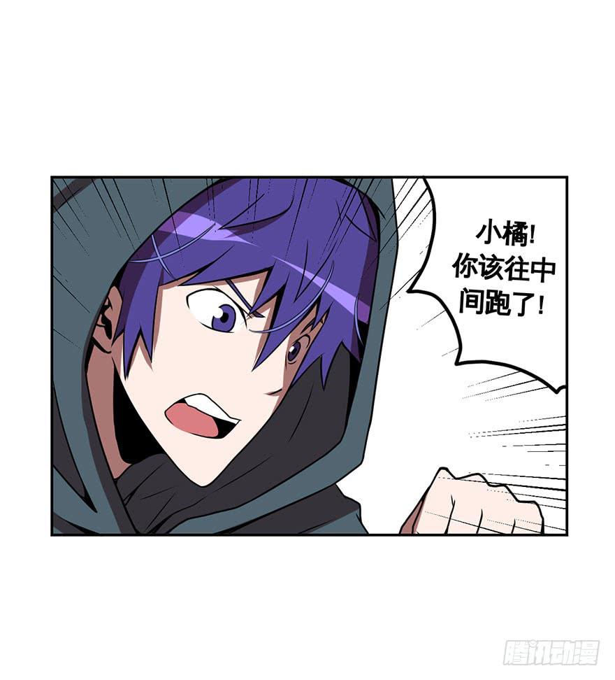 027跑起来(下)7