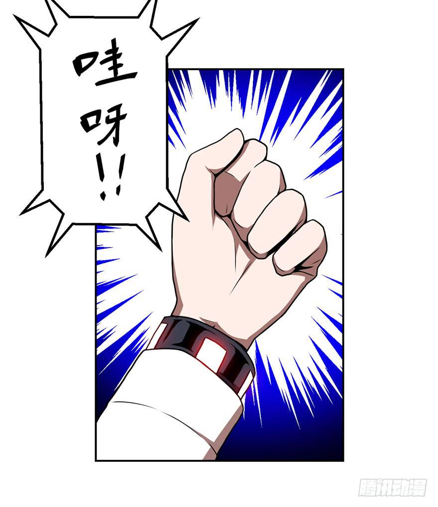 027跑起来(下)9
