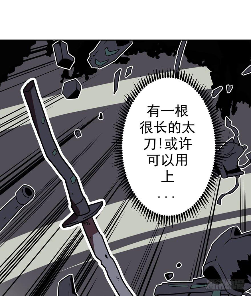 028偏方(上)10