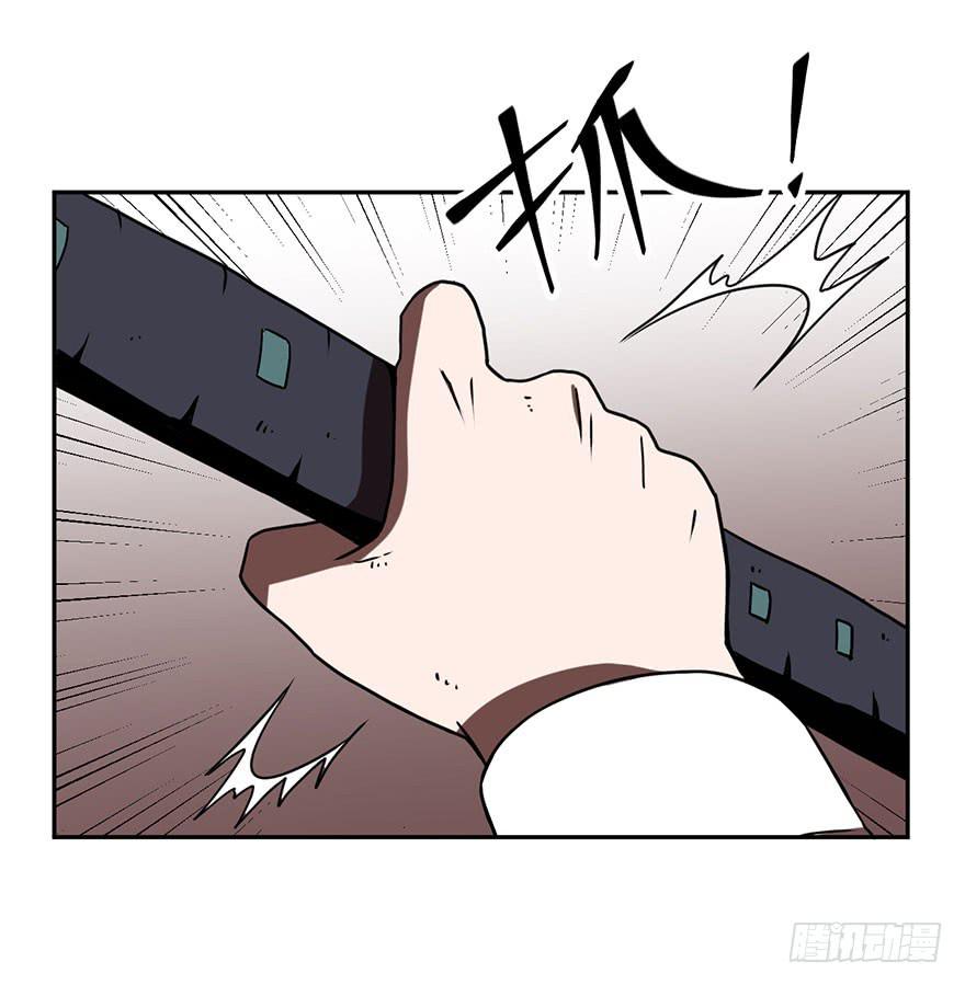028偏方(上)12