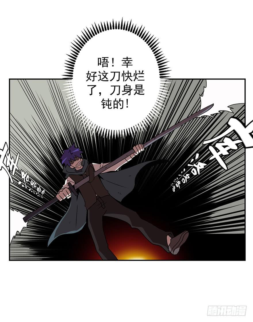 028偏方(上)13