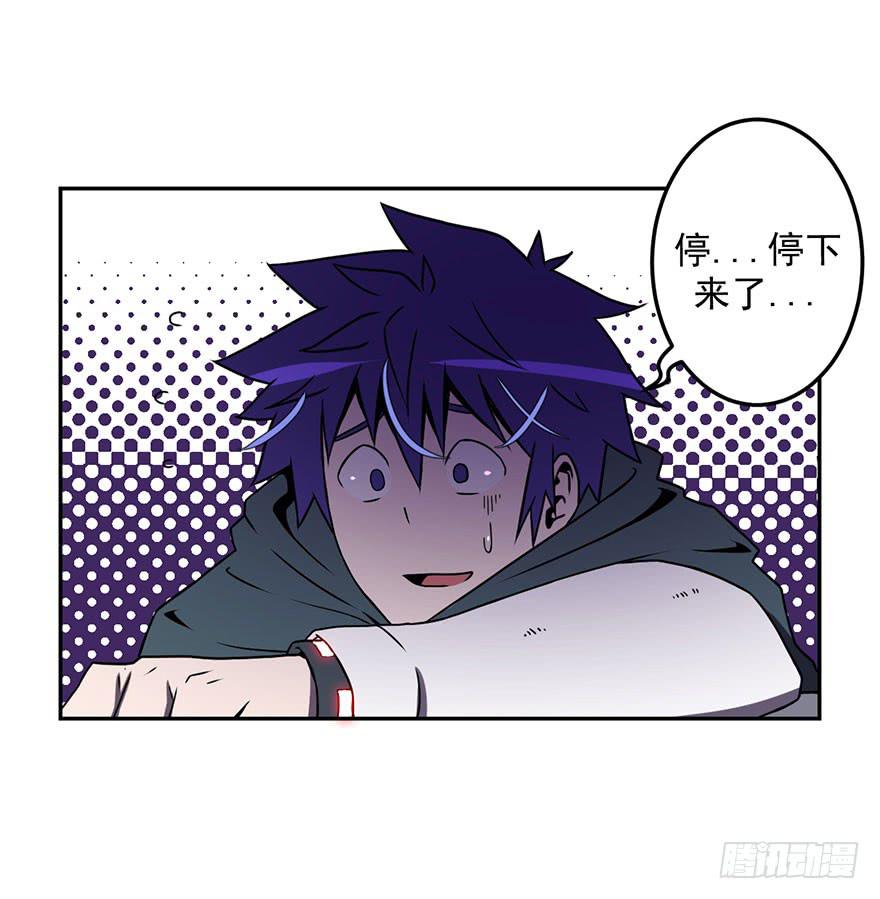 028偏方(上)14