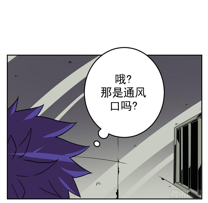 028偏方(上)16