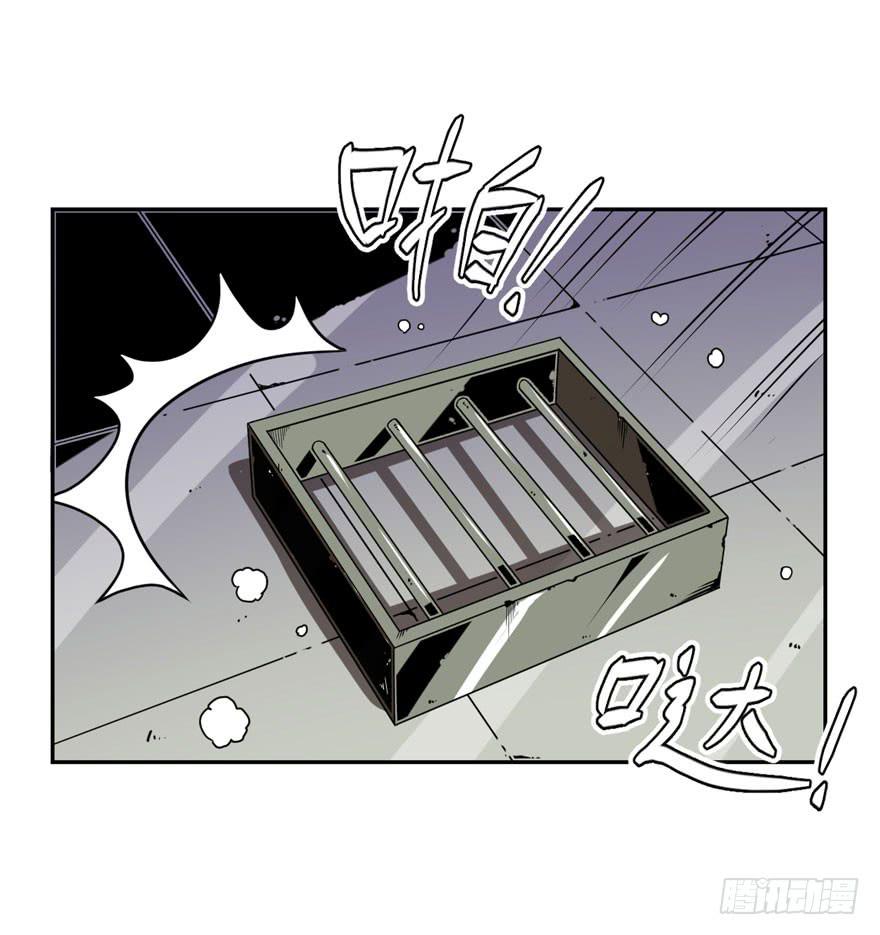 028偏方(上)17