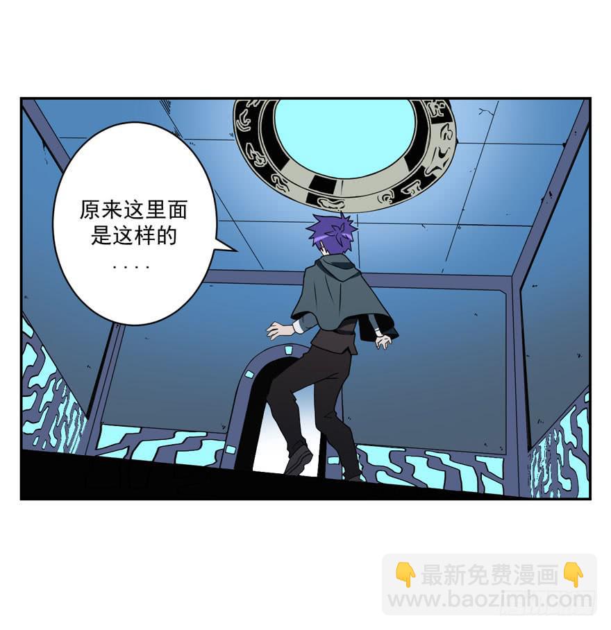 028偏方(上)19