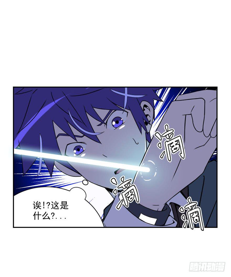 028偏方(上)22