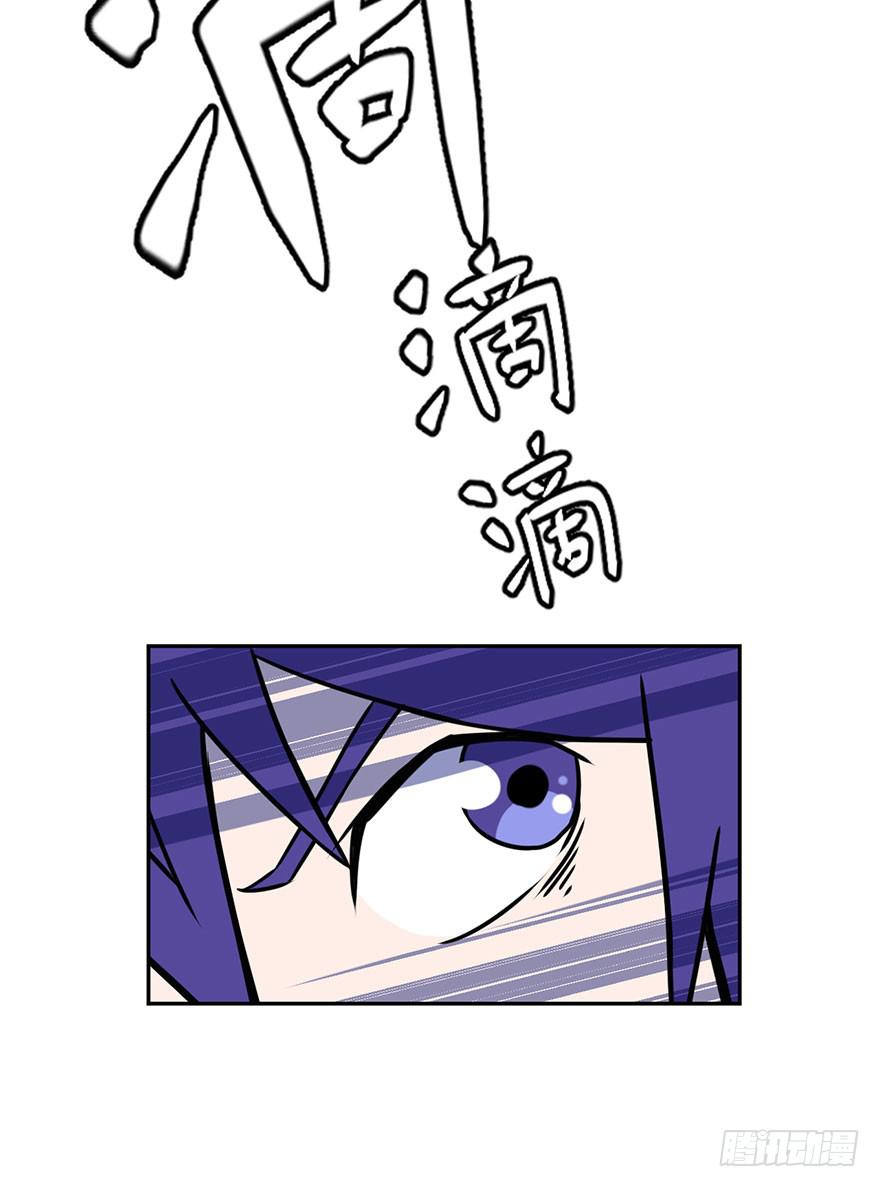 028偏方(上)31