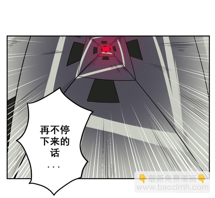 028偏方(上)6