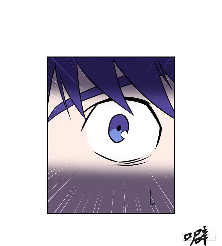 029偏方(下)4