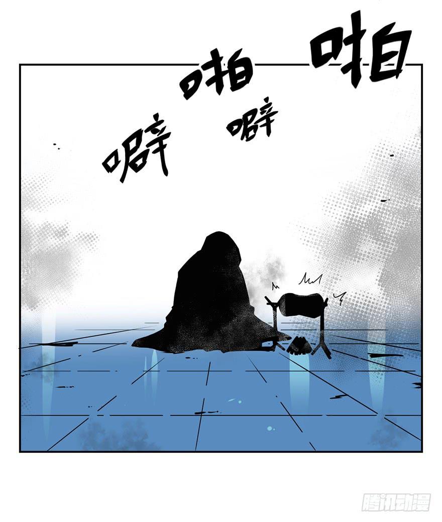 029偏方(下)5