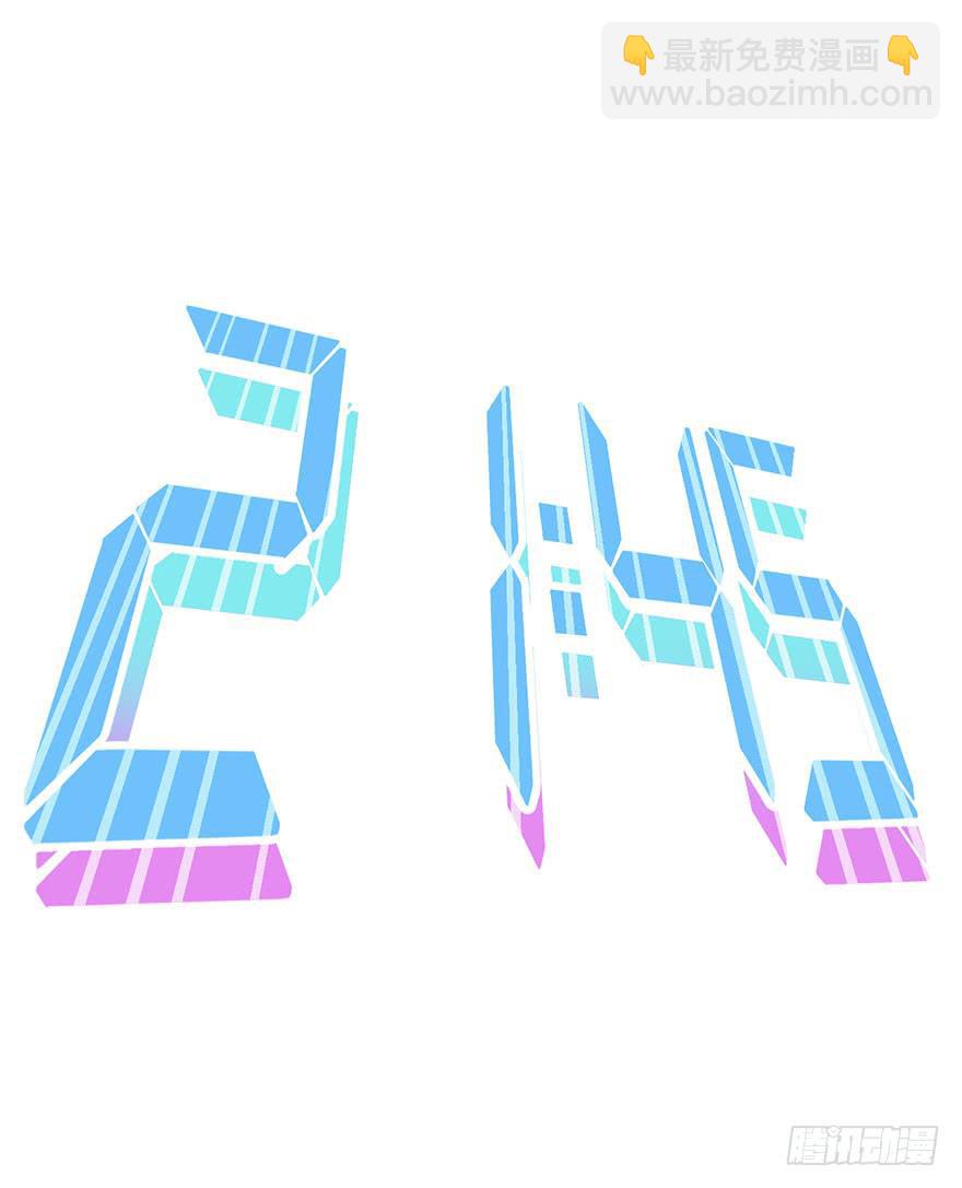 032战斗将至(上)22