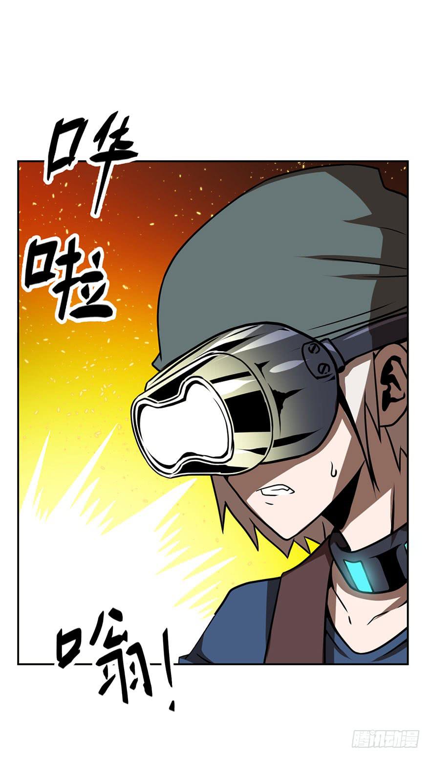 032战斗将至(上)24