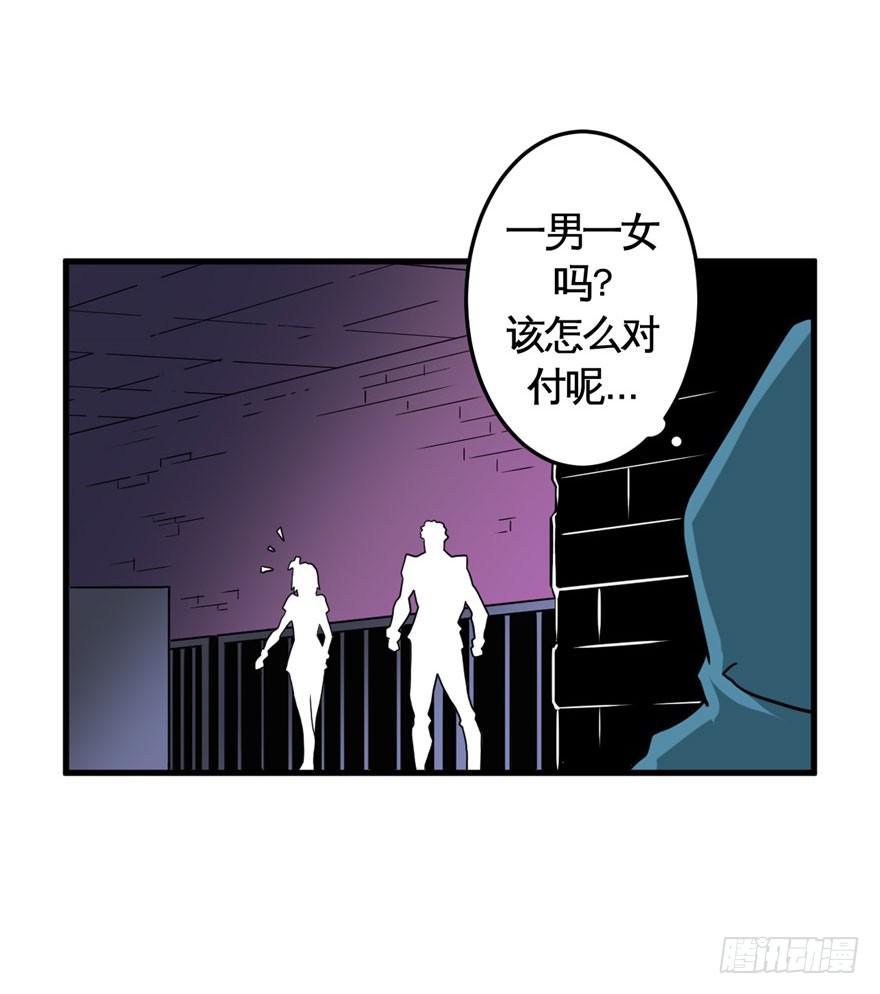 036撤退(上)14