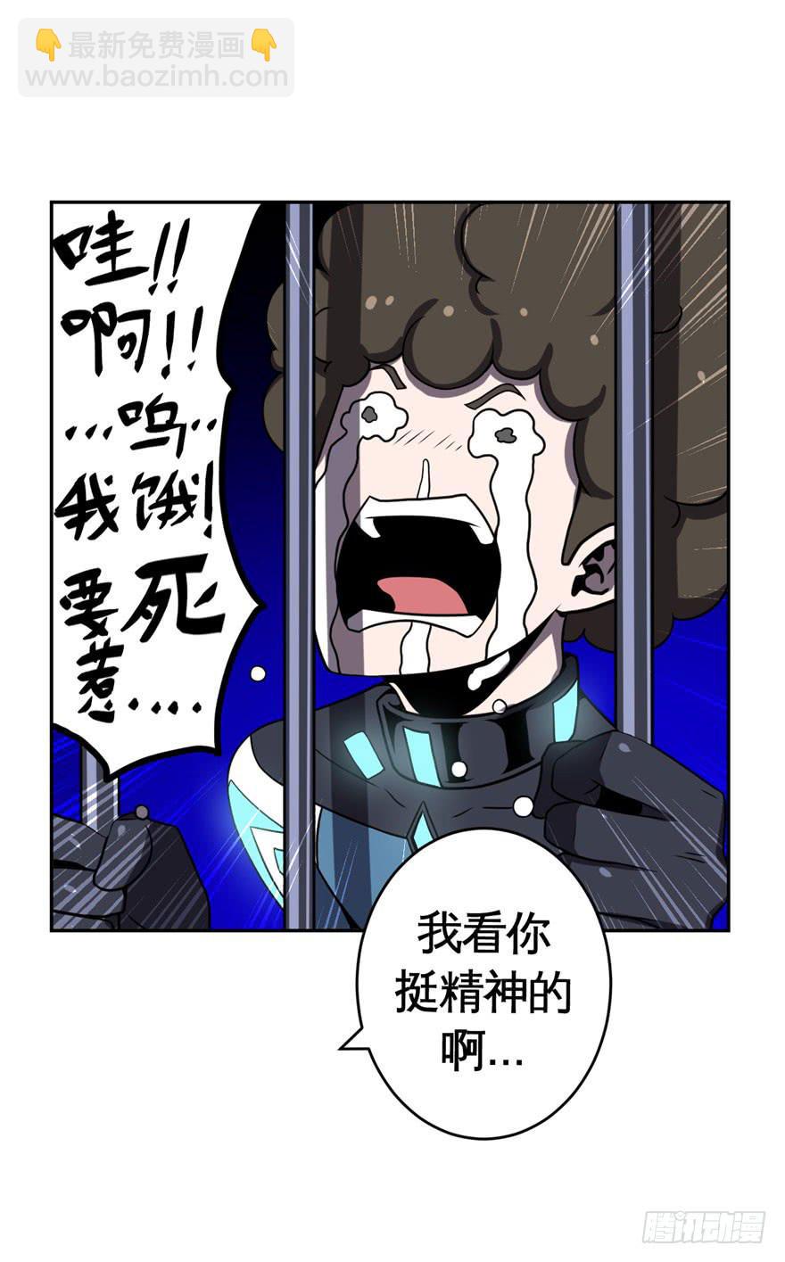 036撤退(上)2