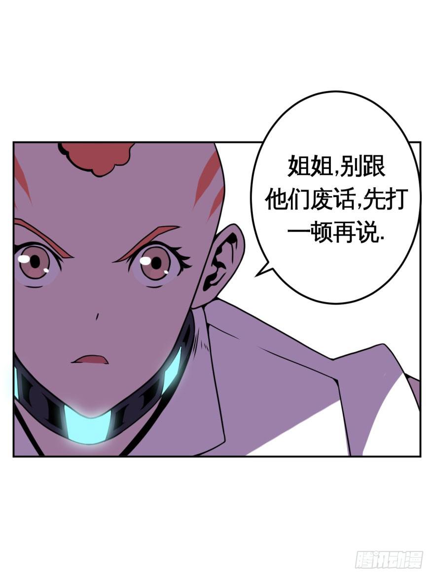 036撤退(上)25