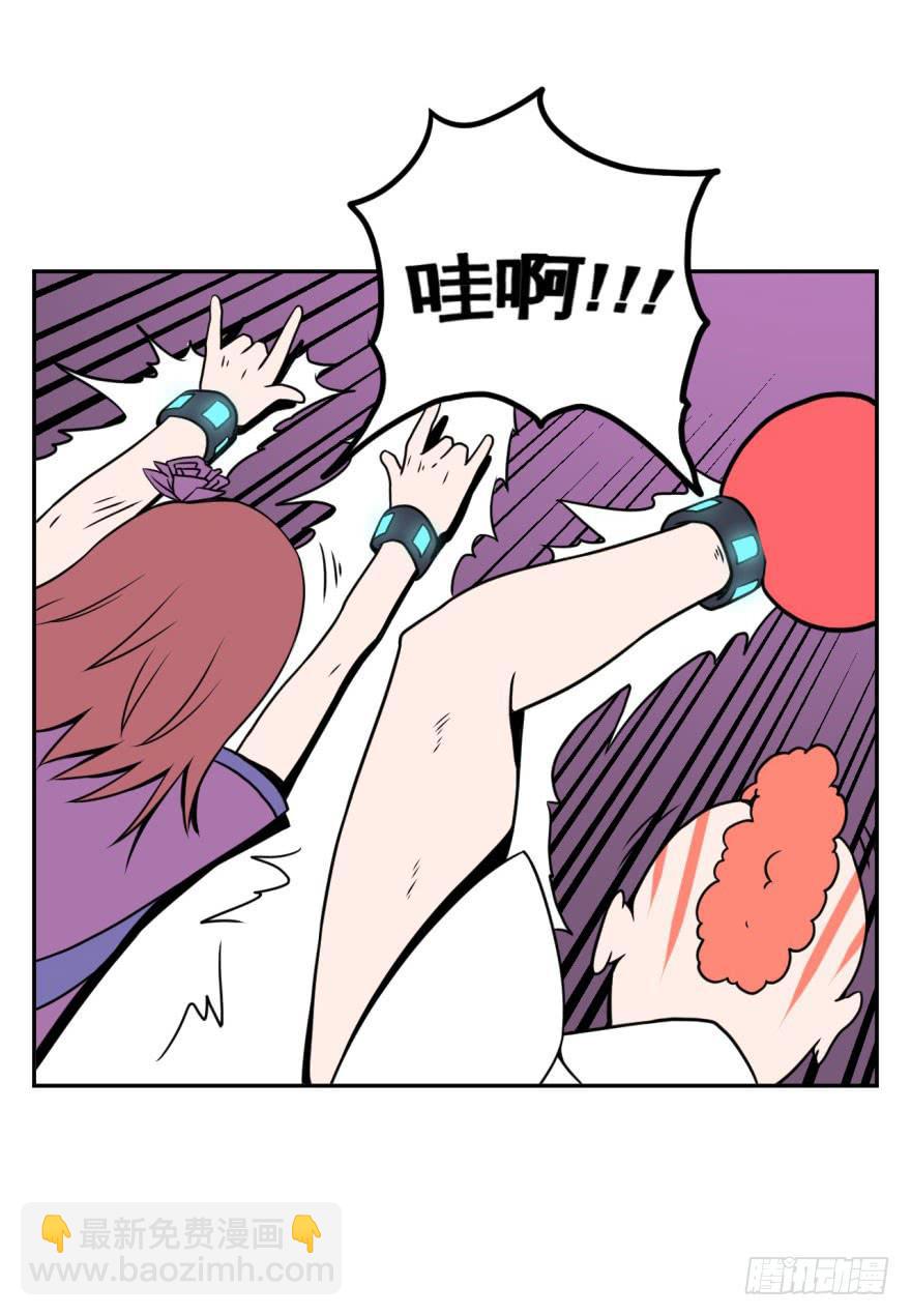 036撤退(上)31