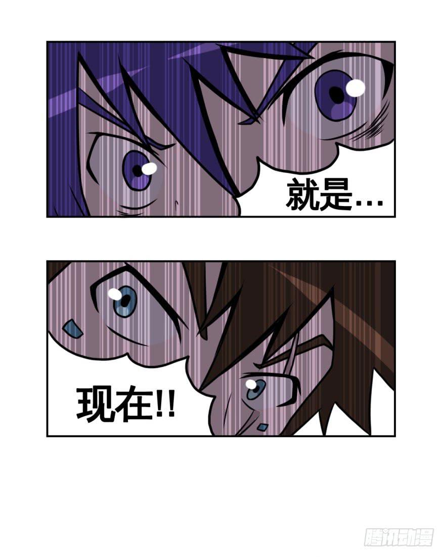 036撤退(上)32
