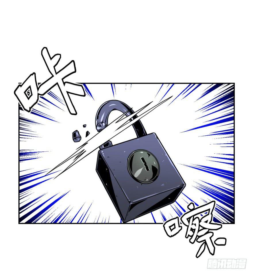 037撤退(下)3