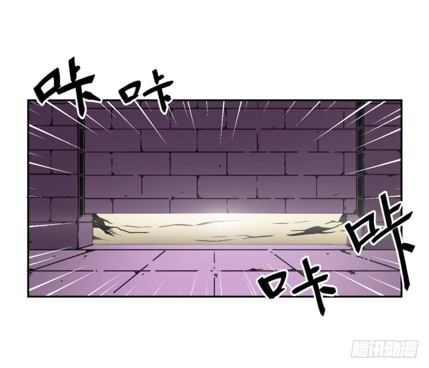 037撤退(下)30